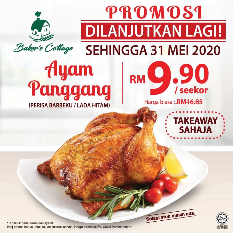 Follow Me To Eat La Malaysian Food Blog BAKER'S COTTAGE RM9.90 WHOLE