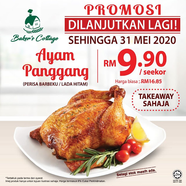 Follow Me To Eat La Malaysian Food Blog BAKER'S COTTAGE RM9.90 WHOLE