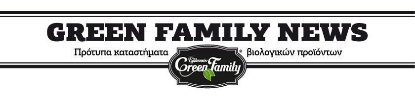 The Green Family News