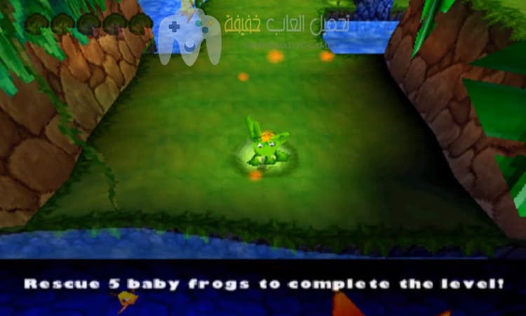 تحميل لعبة الضفدعة القديمة Frogger للكمبيوتر تحميل لعبة الضفدعة القديمة Frogger للكمبيوتر