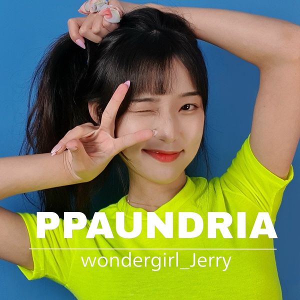Jerry – PPAUNDRIA – Single