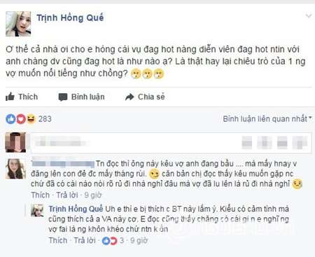 Hồng Quế cho rằng vợ Việt Anh không khôn khéo giữa lùm xùm kẻ thứ 3