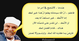 A4YNhpACEAA4l7t