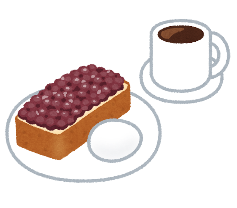 カフェのモーニングセットのイラスト 小倉トースト 日本今日