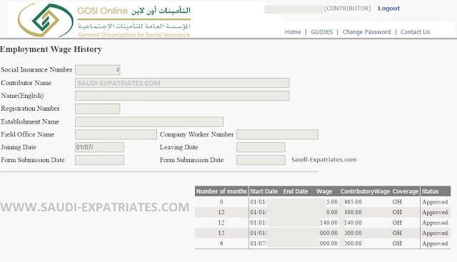 Registration gosi KSA: Refusal