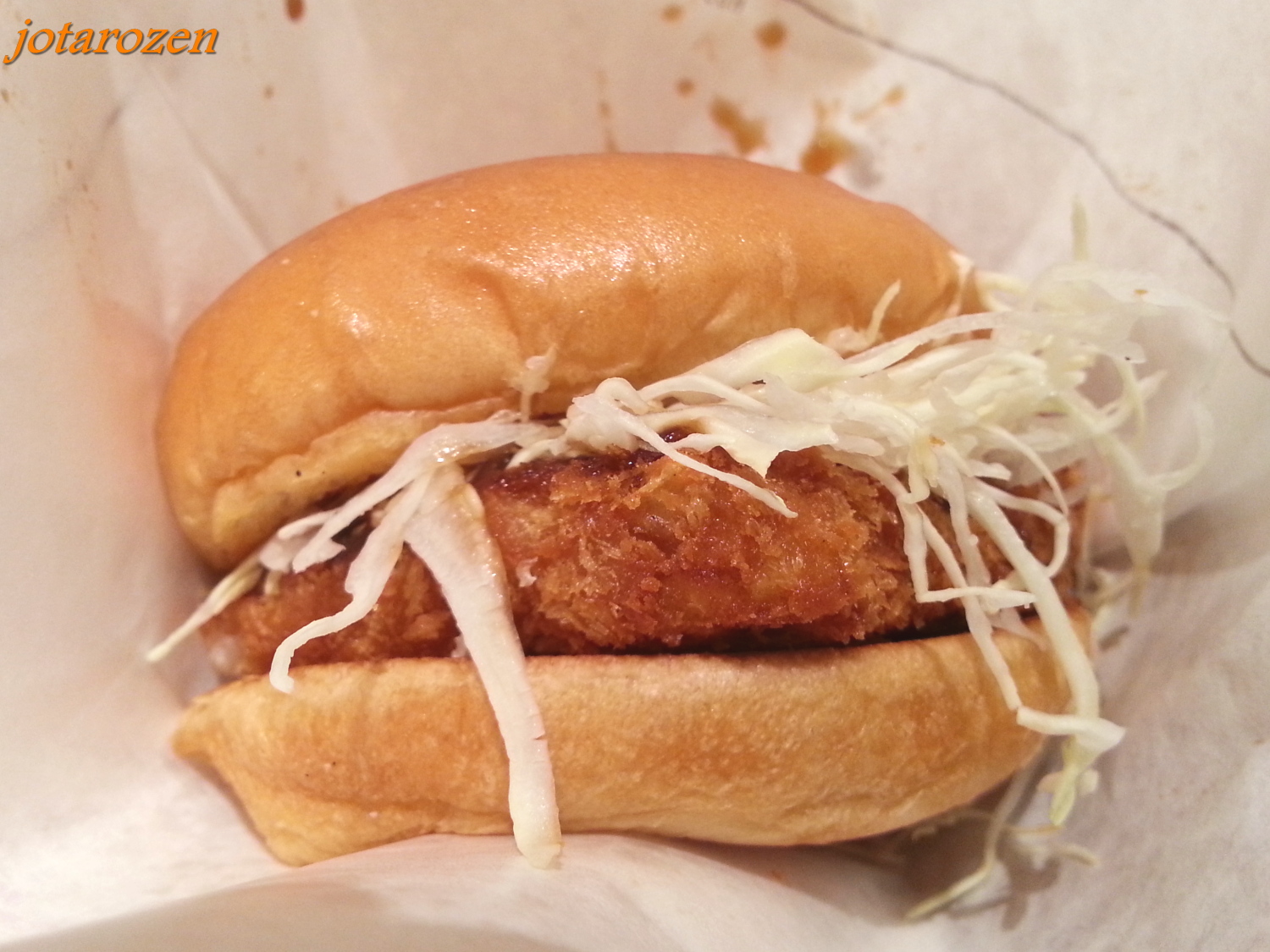 Footsteps Jotaro's Travels YummY! Pork Burger Mos Burger, Bangkok