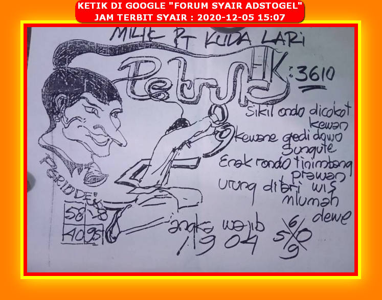 1 New Message Kode Syair Hongkong 5 Desember 2020 Forum Syair Togel Hongkong Singapura Sydney