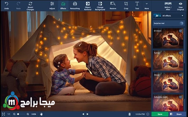 View Jpg Jpeg Gif Png و بأقصى حجم 5 ميجابايت Pics