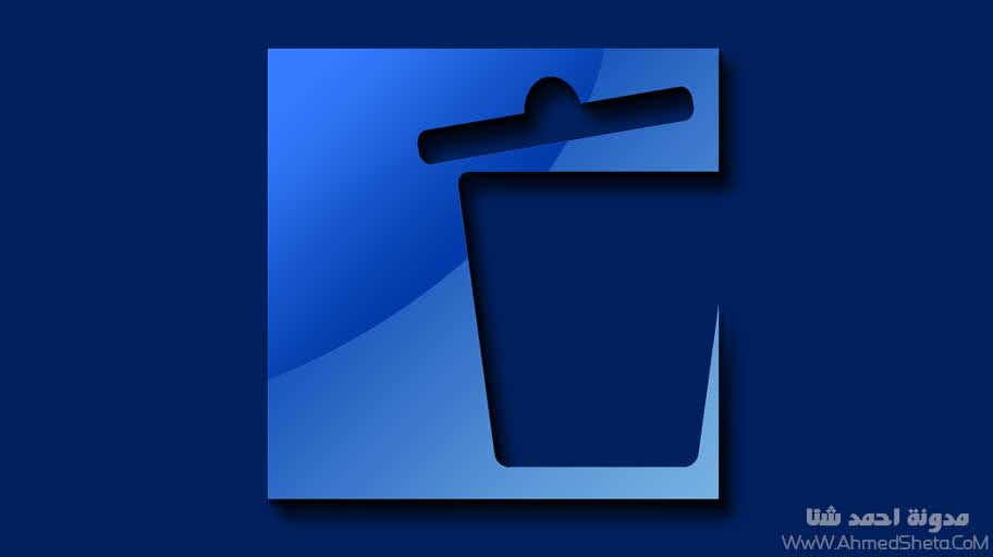 شرح وتحميل تطبيق Undeleter للأندرويد 2019 - أفضل تطبيق لاستعادة الملفات المحذوفة على الأندرويد بدون روت شرح وتحميل تطبيق Undeleter للأندرويد 2019 - أفضل تطبيق لاستعادة الملفات المحذوفة على الأندرويد بدون روت