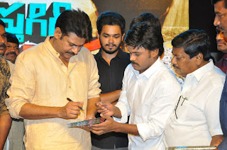 Pawan kalyan at saptagiri express audio Pawan kalyan at saptagiri express audio