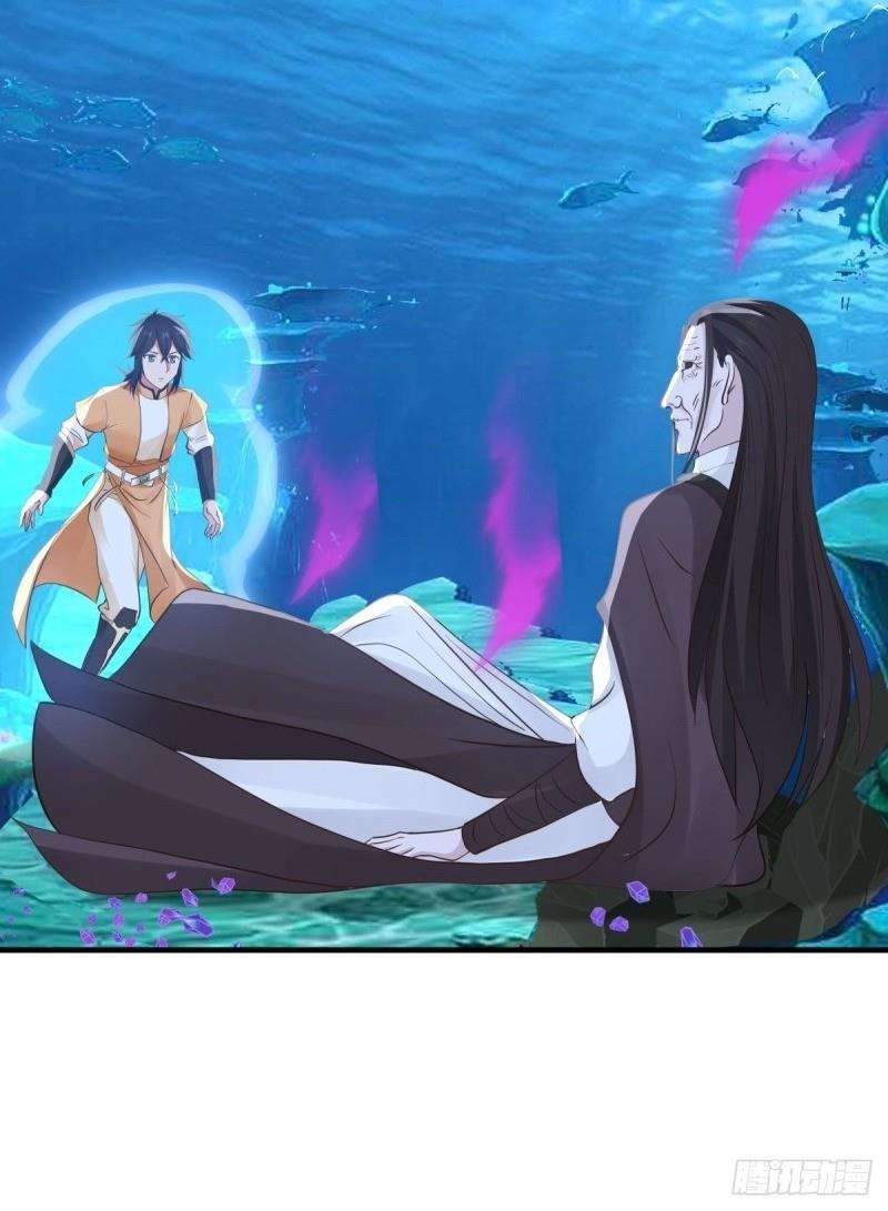 Hỗn Độn Đan Thần chapter 79 - Trang 39