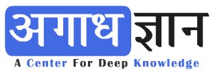 Agaadh Gyaan - A Center for Deep Knowledge