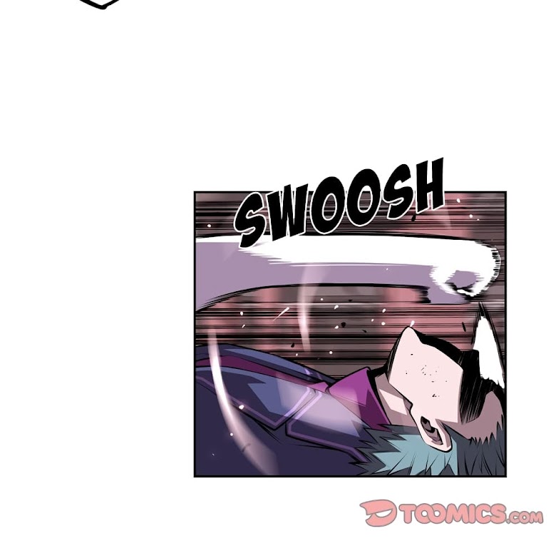 SuperNova - หน้า 23