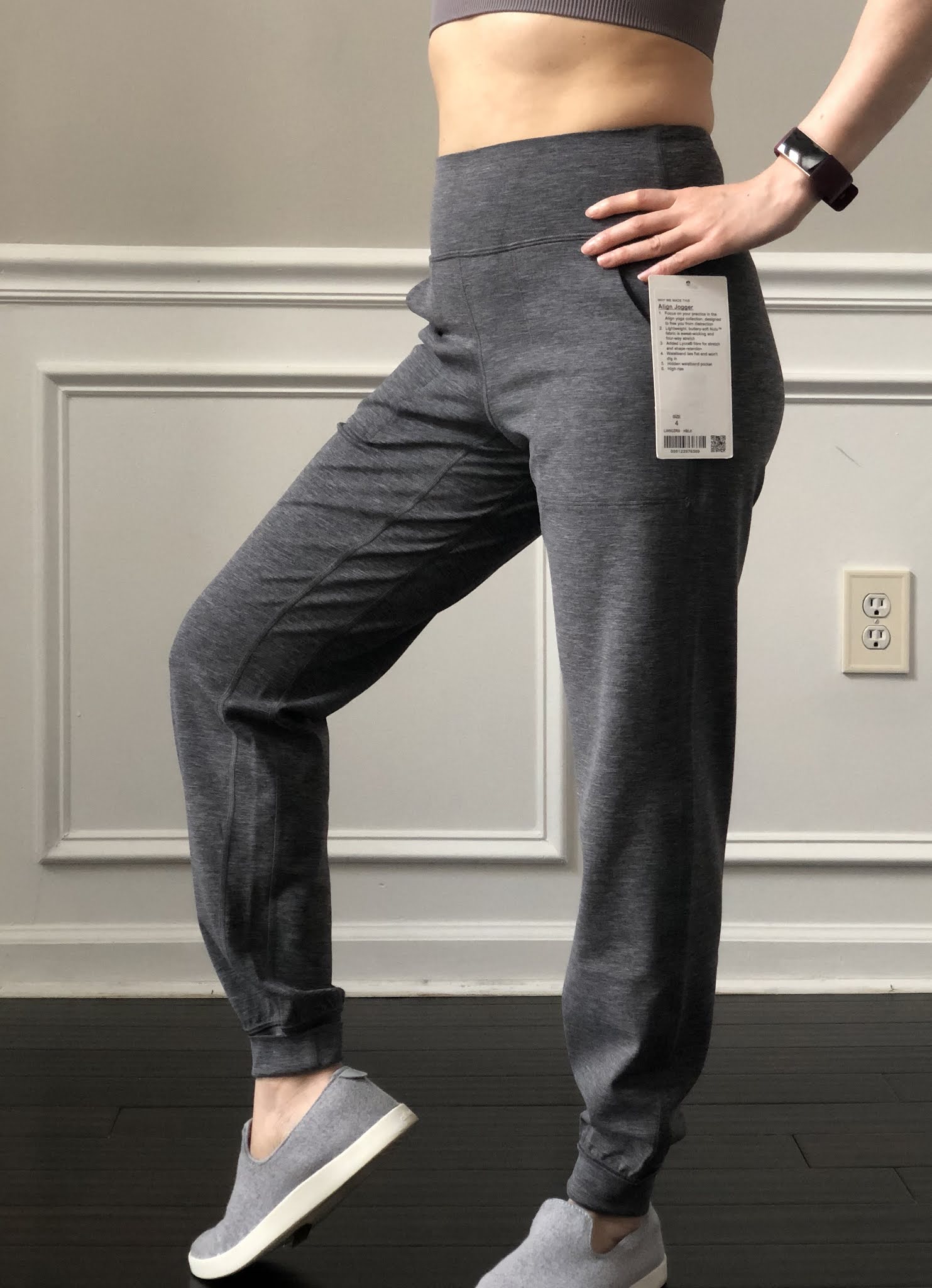 lululemon align joggers review