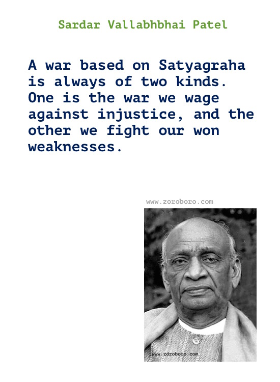 Sardar Vallabhbhai Patel Quotes. Sardar Vallabhbhai Patel Jayanti, Inspirational Thoughts, Sardar Vallabhbhai Patel Iron Man of India / Freedom Fighter, Sardar Vallabhbhai Patel slogan,biography,Sardar Vallabhbhai Patel speech,Sardar Vallabhbhai Patelessay