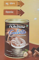  Galvita Multi Nutritional Powder