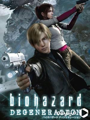 Resident Evil (Biohazard): Degeneration (2008) BD Subtitle Indonesia