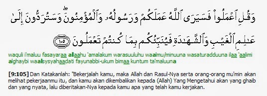 Perilaku Yang Mencerminkan Surat At Taubah Ayat 105