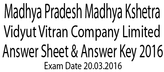 MPMKVVCL Model Answer Sheet 2017