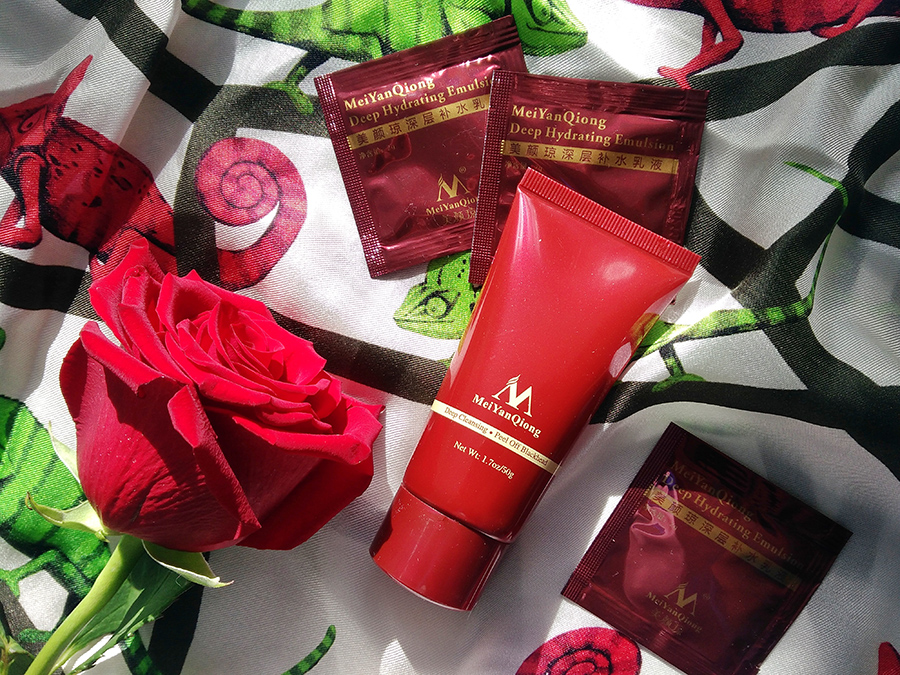 Tomamos cafecito ? ОЧИЩАЮЩАЯ МАСКАПЛЁНКА С БАМБУКОВЫМ УГЛЁМ ОТ Mei Yan Qiong.