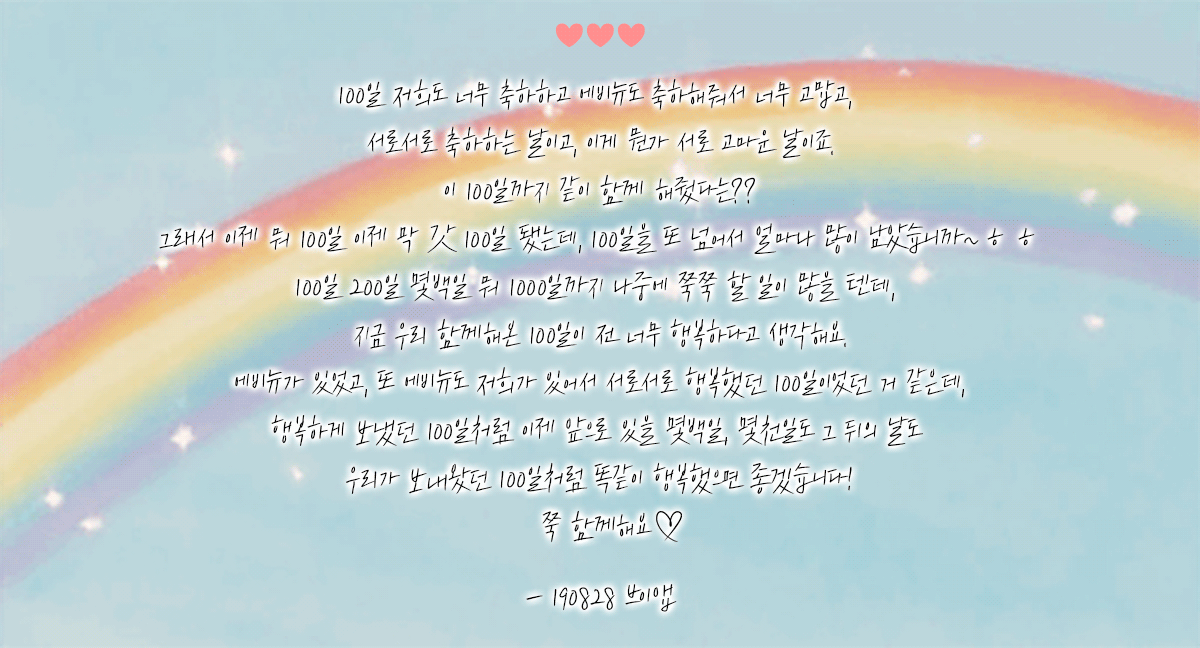 theqoo inserted image