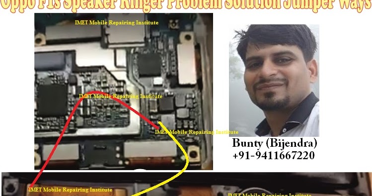 [Get 22+] Oppo F1s Schematic Diagram