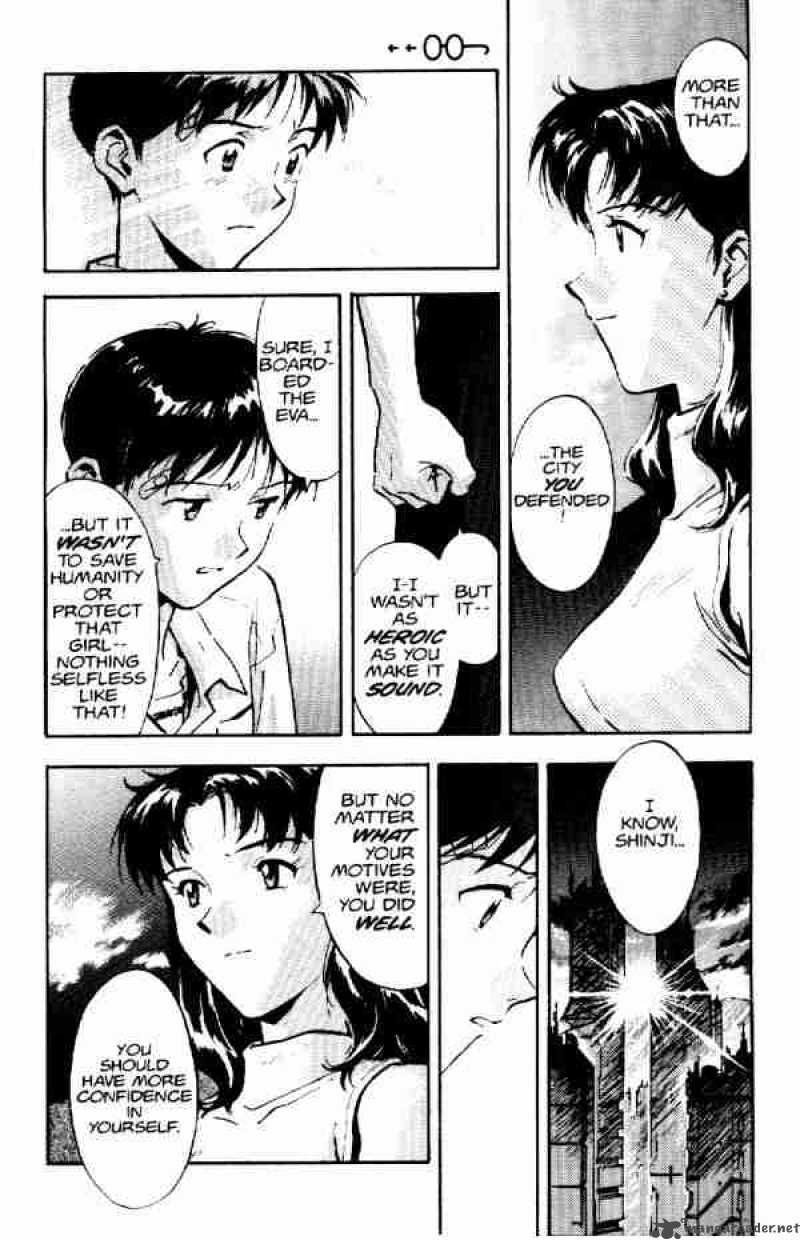 Neon Genesis Evangelion chapter 6 page 21