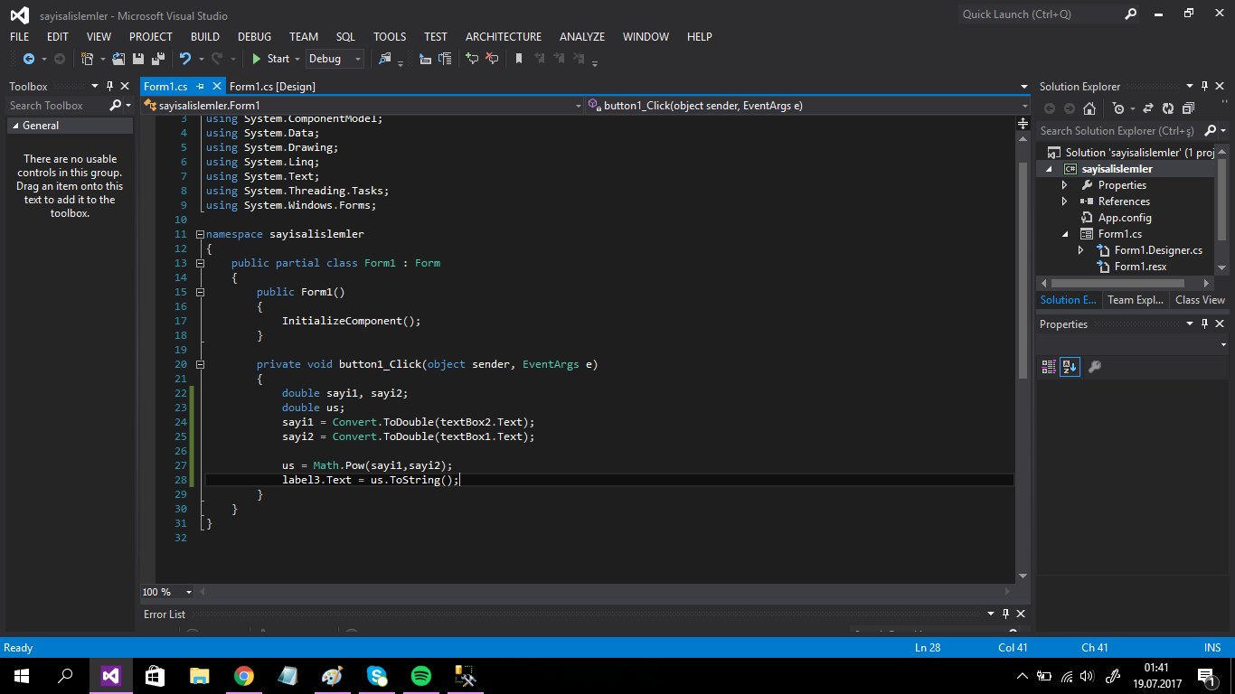 System math c. System math c. System math c. Математические функции класс math это. System math c.