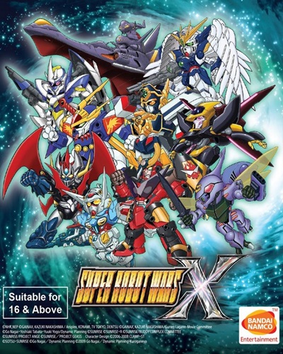 โหลดเกมส์ SUPER ROBOT WARS X