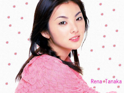 Rena Tanaka Lovely Wallpaper