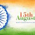 Happy Independence Day 2019 GIF, Download Independence Day Animated GIFs