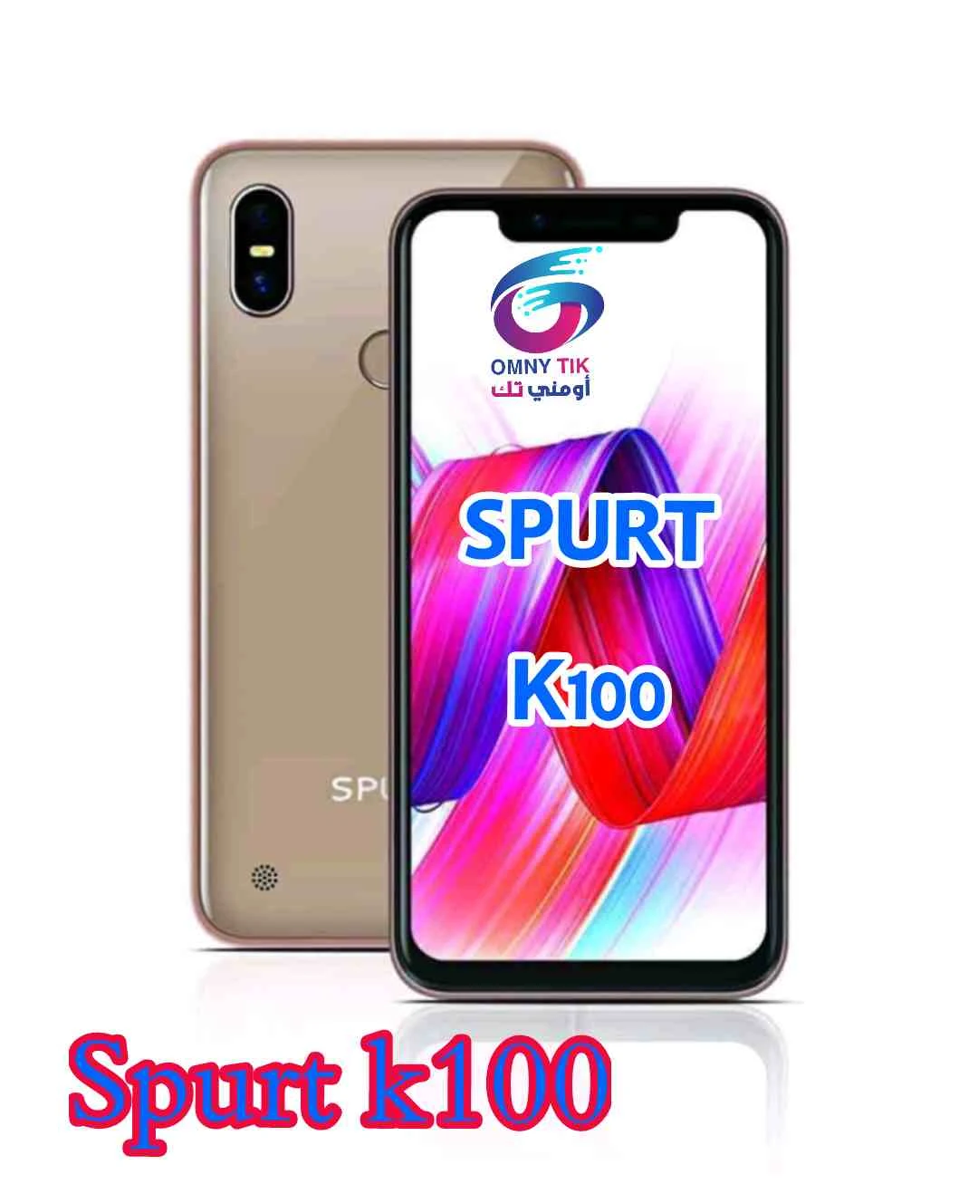 Lt SPURT k100 اسبورت