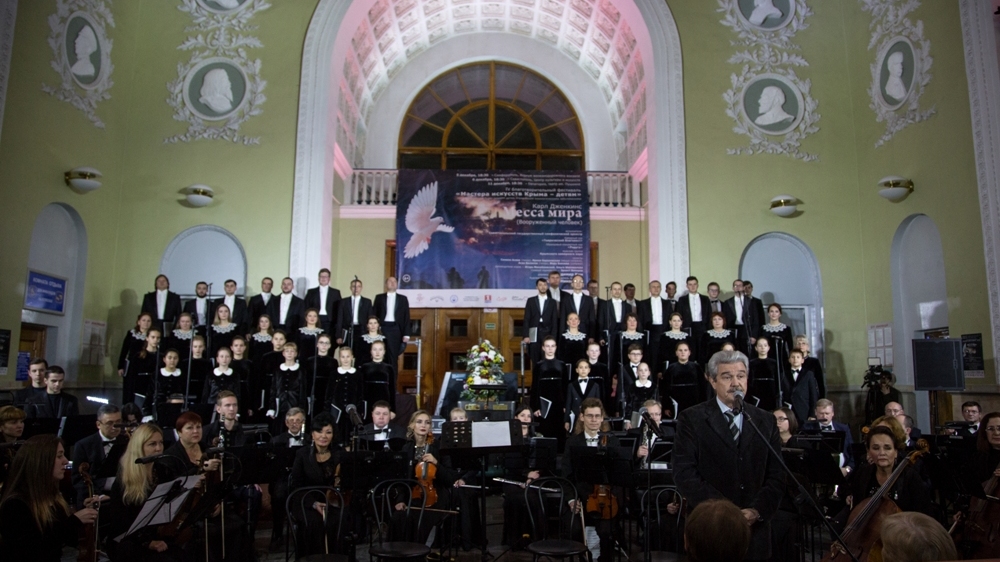 светлицкий новый год. куприн а. деятель искусства крыма. деятель искусства крыма. памятник куприну в крыму.