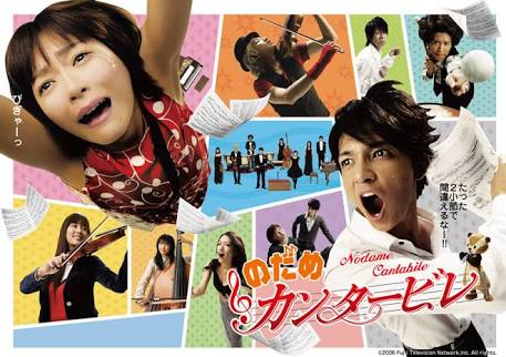 Download Review Nodame Cantabile J Drama For iPhone Get Wallpaper Review Nodame Cantabile J Drama Free