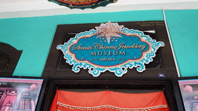 Straits Chinese Jewelry Museum
