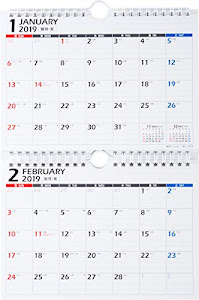 高橋 2019年 カレンダー 壁掛け 2ヶ月 B4×2面 E75 ([カレンダー])