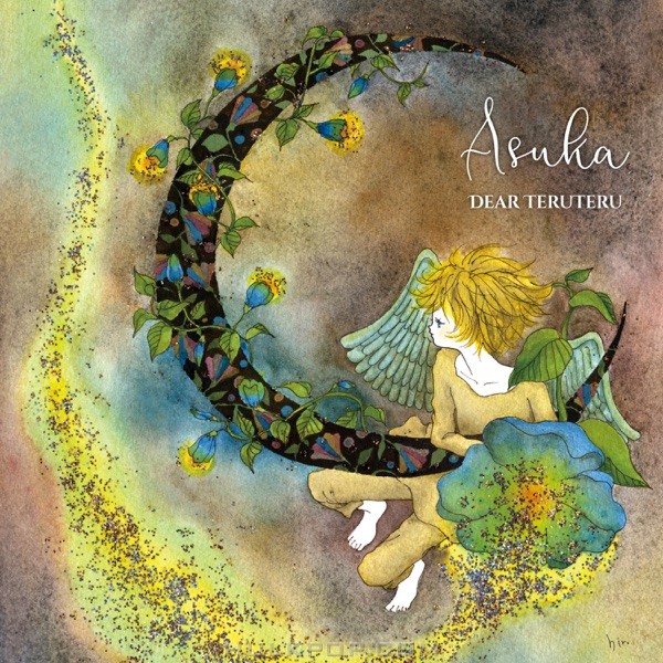ASUKA – Teru Teru – Single