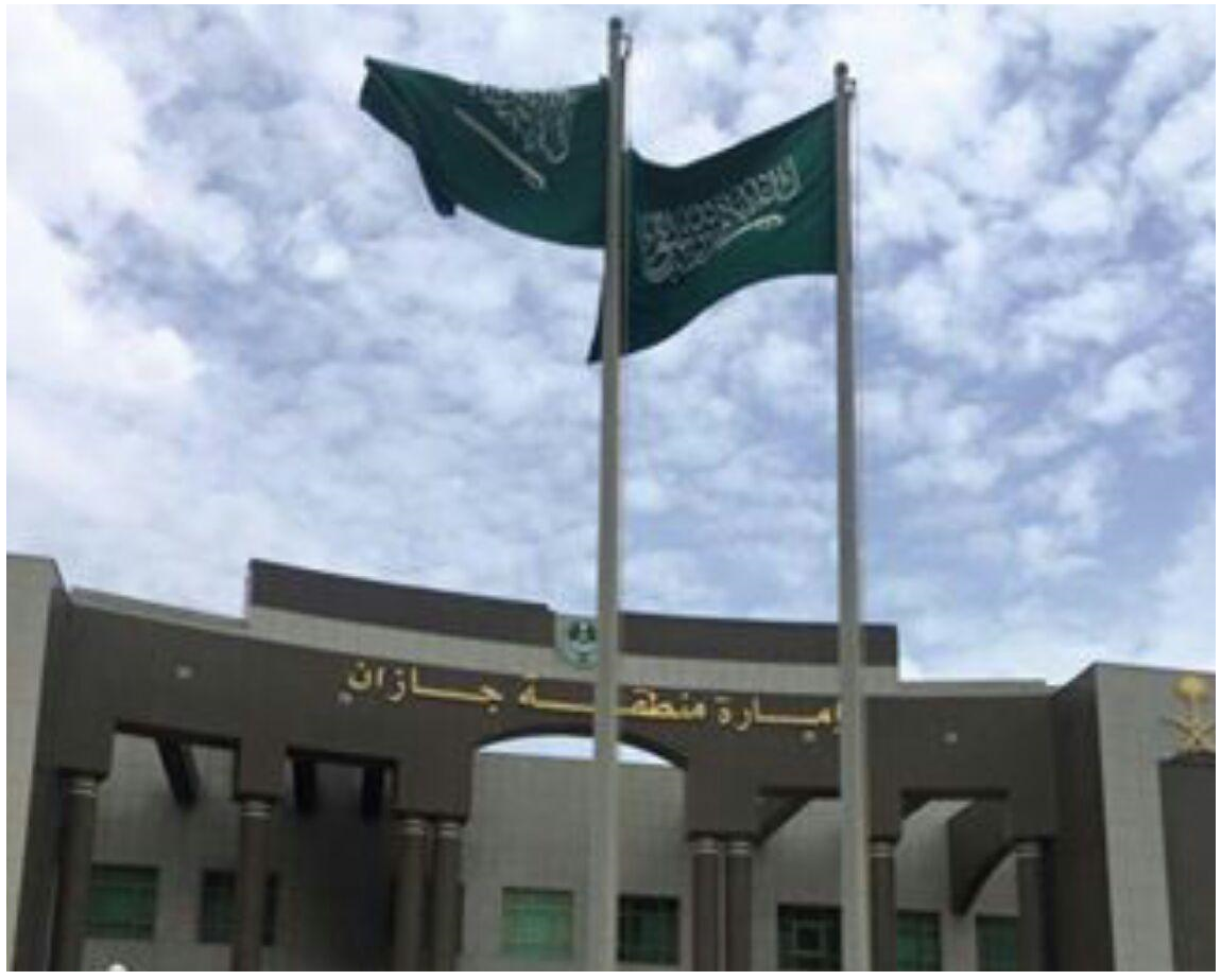 إعفاء وكيل إمارة جازان عبد الله المديميغ بسبب تغريدات قديمة مسيئة للمملكة