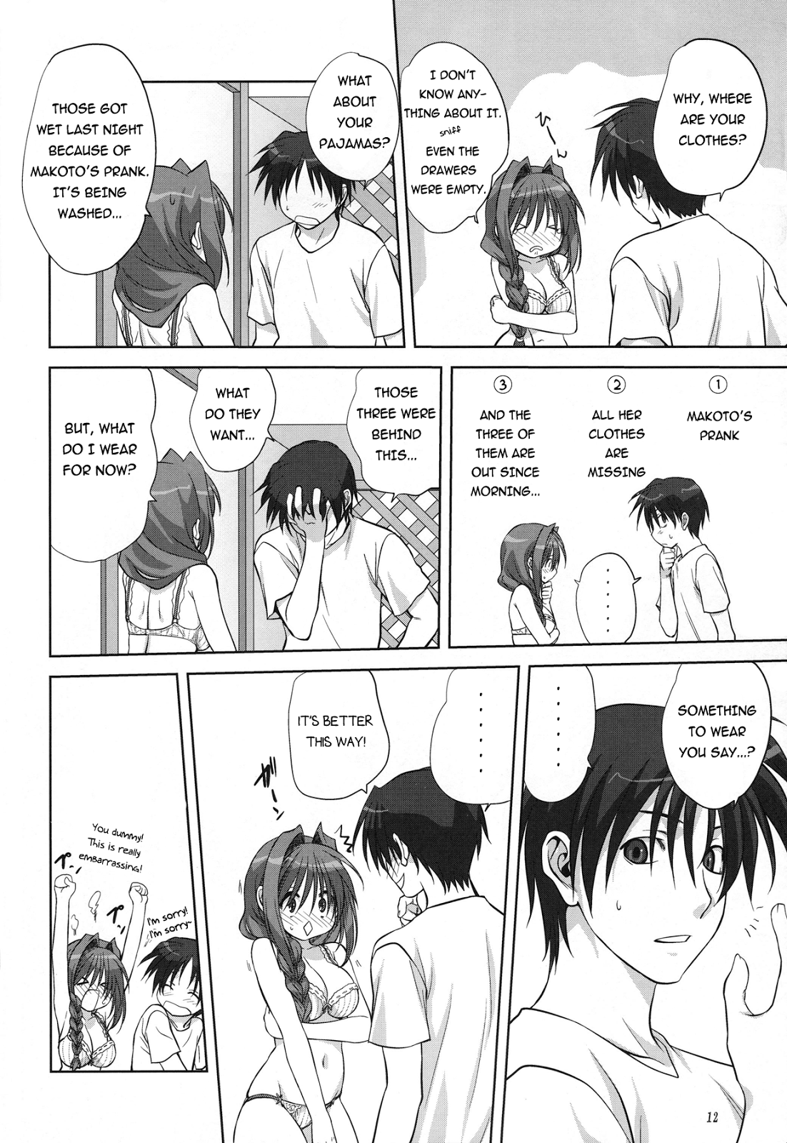 Hentai Manga Comic-Akiko-san to Issho-Chap6-13