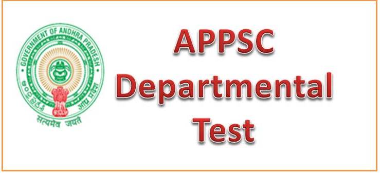 APPSC Depatmetal Test Results