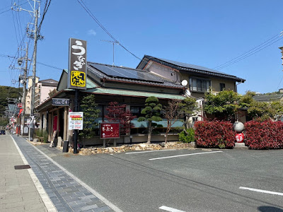 舘山寺温泉 志ぶき（ゆるキャン△では志じみ）