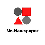 No-Newspaper