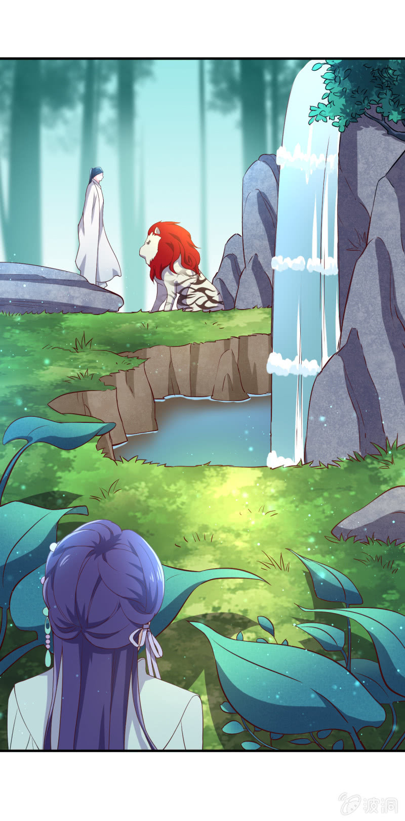 Tà Y Cuồng Thê Chapter 112 - AB Truyện