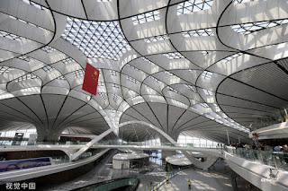 Duner S Blog Sept 28 Beijing S New Daxing Airport Is Phenomenal