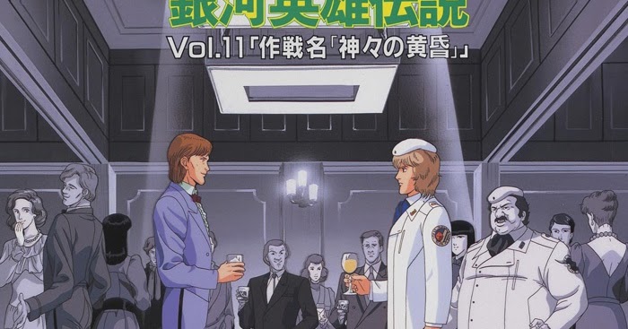 Get Ginga Eiyuu Densetsu 1988 Episode 39 42 Subtitle Indonesia For iPhone Wallpaper Ginga Eiyuu Densetsu 1988 Episode 39 42 Subtitle Indonesia For iPhone