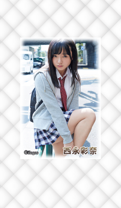 Ayana Nishinaga