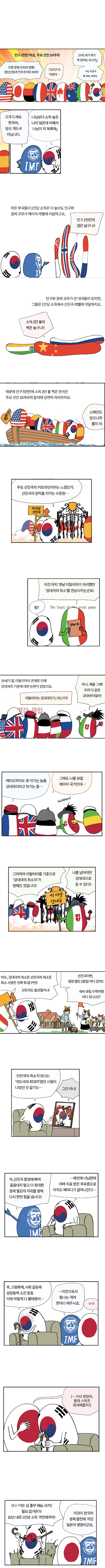 72.png