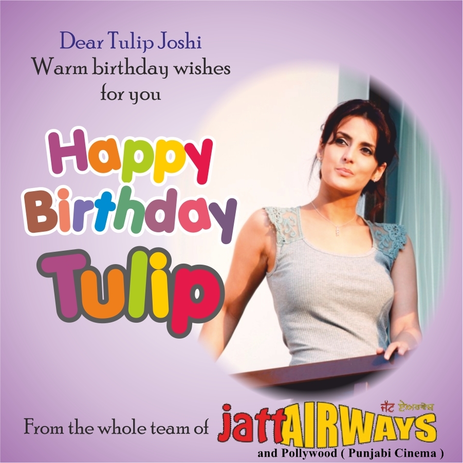 POLLYWOOD (Punjabi Cinema) Birthday Wishes