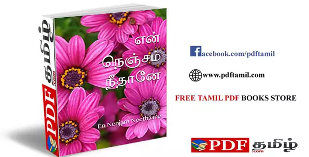 en nenjam neethane, tamil novels pdf