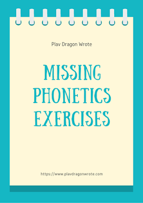 Missing Phonetics in Small Letters Exercises Logo